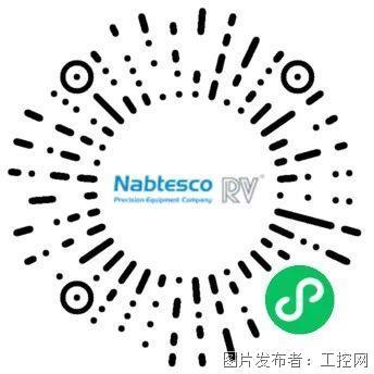 精密減速機浜松新工廠盛大開工，開啟智造新篇章